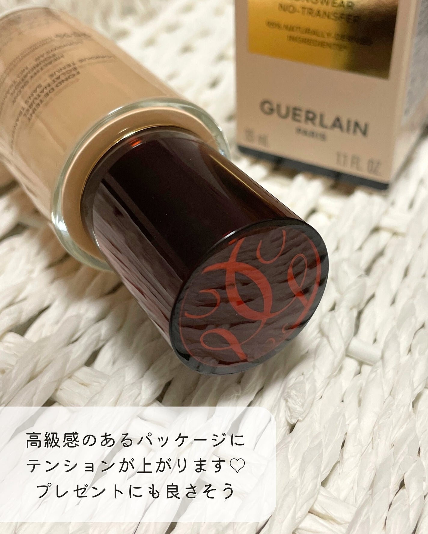 テラコッタ フルイド グロウ/GUERLAIN/リキッドファンデーションを使ったクチコミ(4枚目)