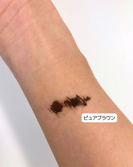 パーフェクトエクステンション マスカラ/D-UP/マスカラを使ったクチコミ(4枚目)