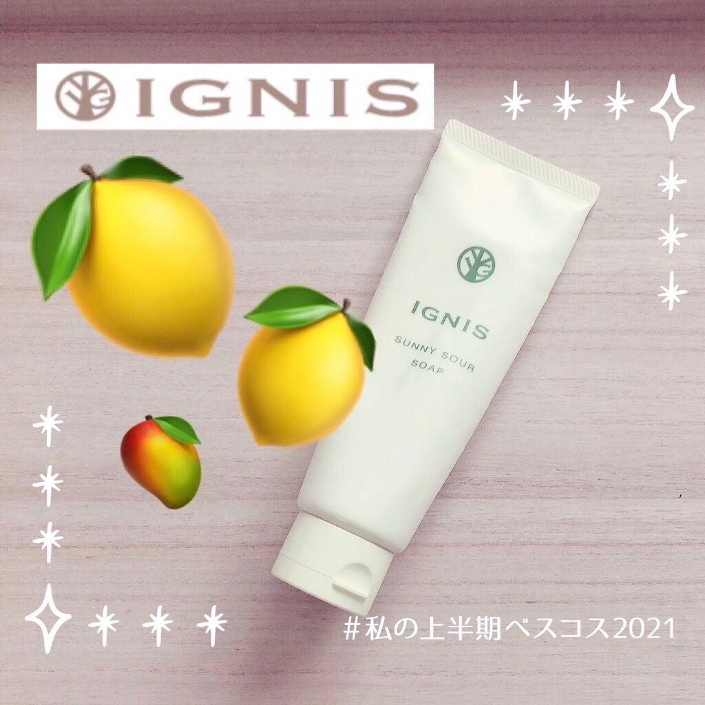 サニーサワー ソープ/IGNIS/洗顔フォームを使ったクチコミ(1枚目)
