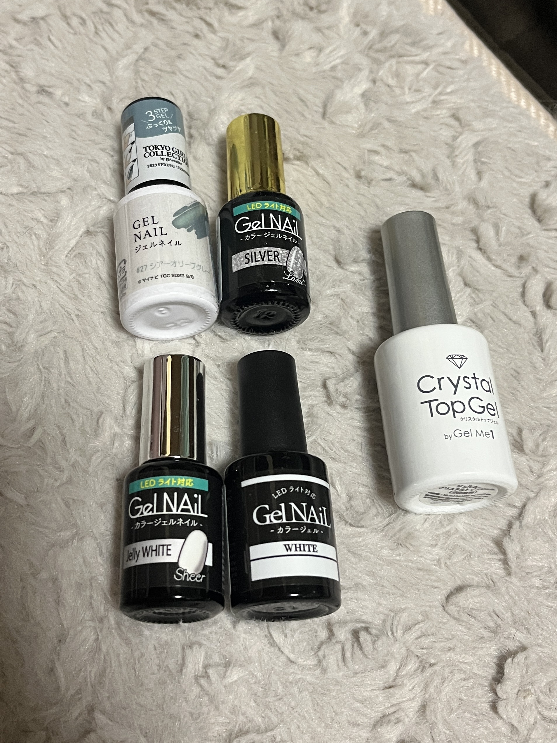 ジェルネイル（ライト対応）/セリア/ジェルネイルを使ったクチコミ（2枚目）