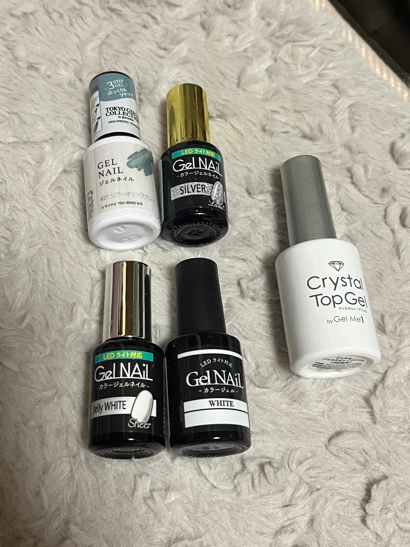 ジェルネイル(ライト対応)/セリア/ジェルネイルを使ったクチコミ(2枚目)