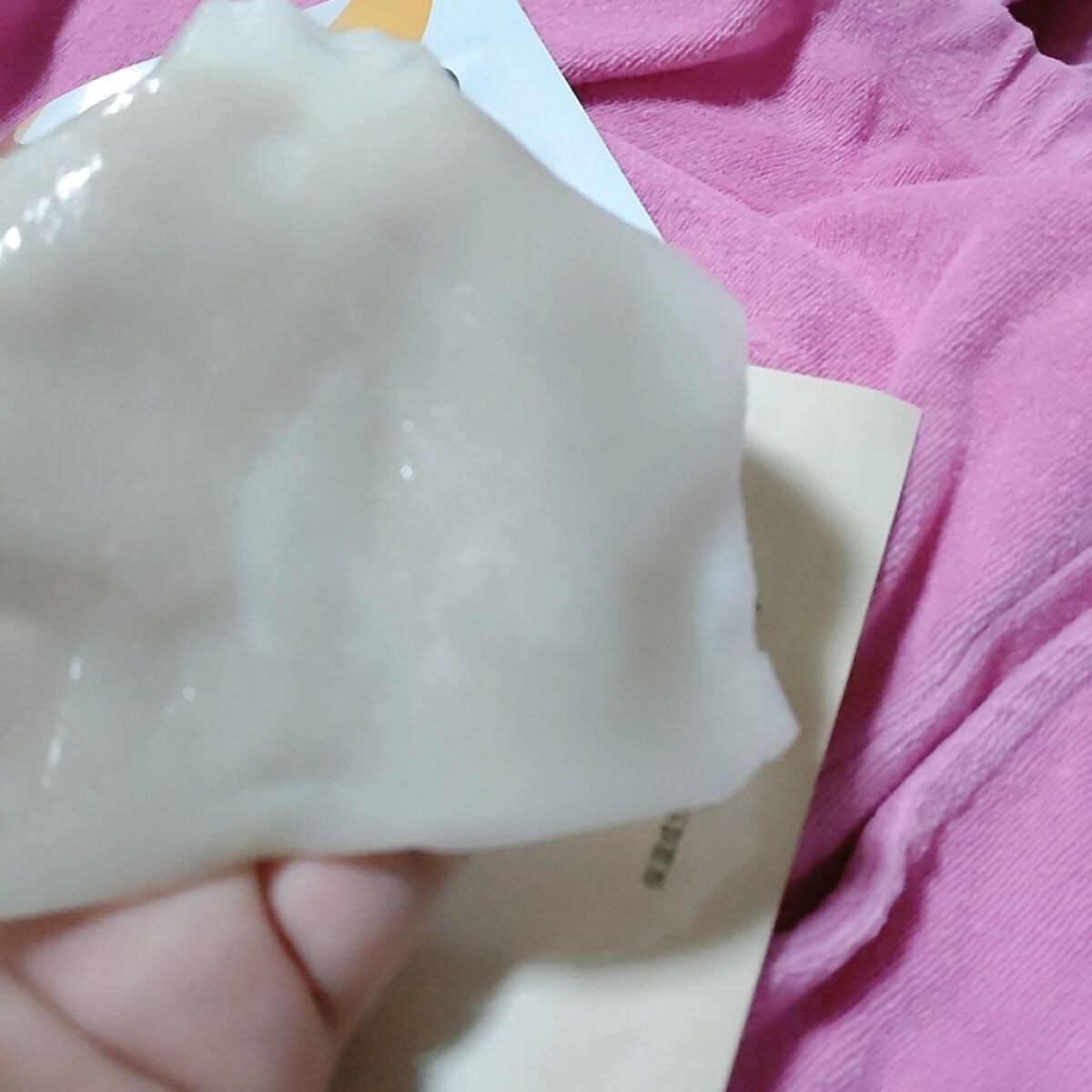 スキントラブルケア マスク/アルージェ/シートマスク・パックを使ったクチコミ(4枚目)