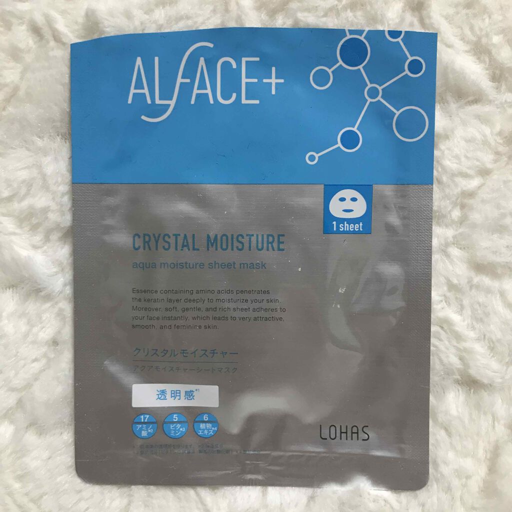クリスタルモイスチャー アクアモイスチャー シートマスク 1枚/ALFACE+/シートマスク・パックを使ったクチコミ（1枚目）