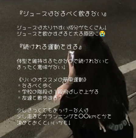 ããŒãð€ð on LIPS ããã£ã»ãŒïŒããŒã§ãïŒä»æ¥ã®æçš¿ã¯ä»ã®äœåãç¶æããæ¹æ³ã§ãïŒã..ãïŒ5æç®ïŒ