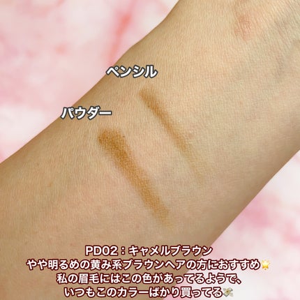 パウダー&ペンシル アイブロウEX/excel/アイブロウペンシルを使ったクチコミ(4枚目)