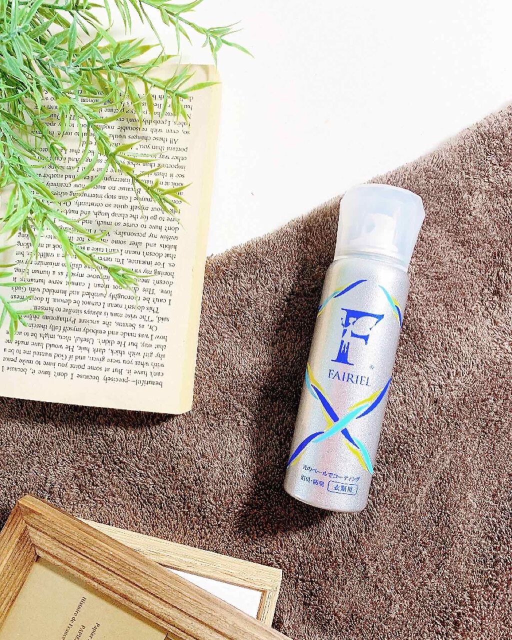 日高 on LIPS 「ウイルス対策、いろいろなものがありますが、私はこのスプレーに頼..」(2枚目)