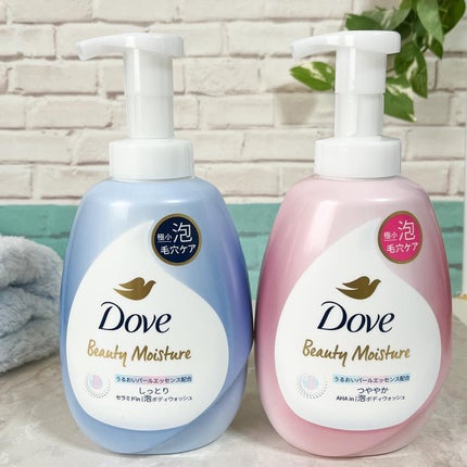 ビューティーモイスチャー 泡ボディウォッシュ つややか/ダヴ/ボディソープを使ったクチコミ(7枚目)
