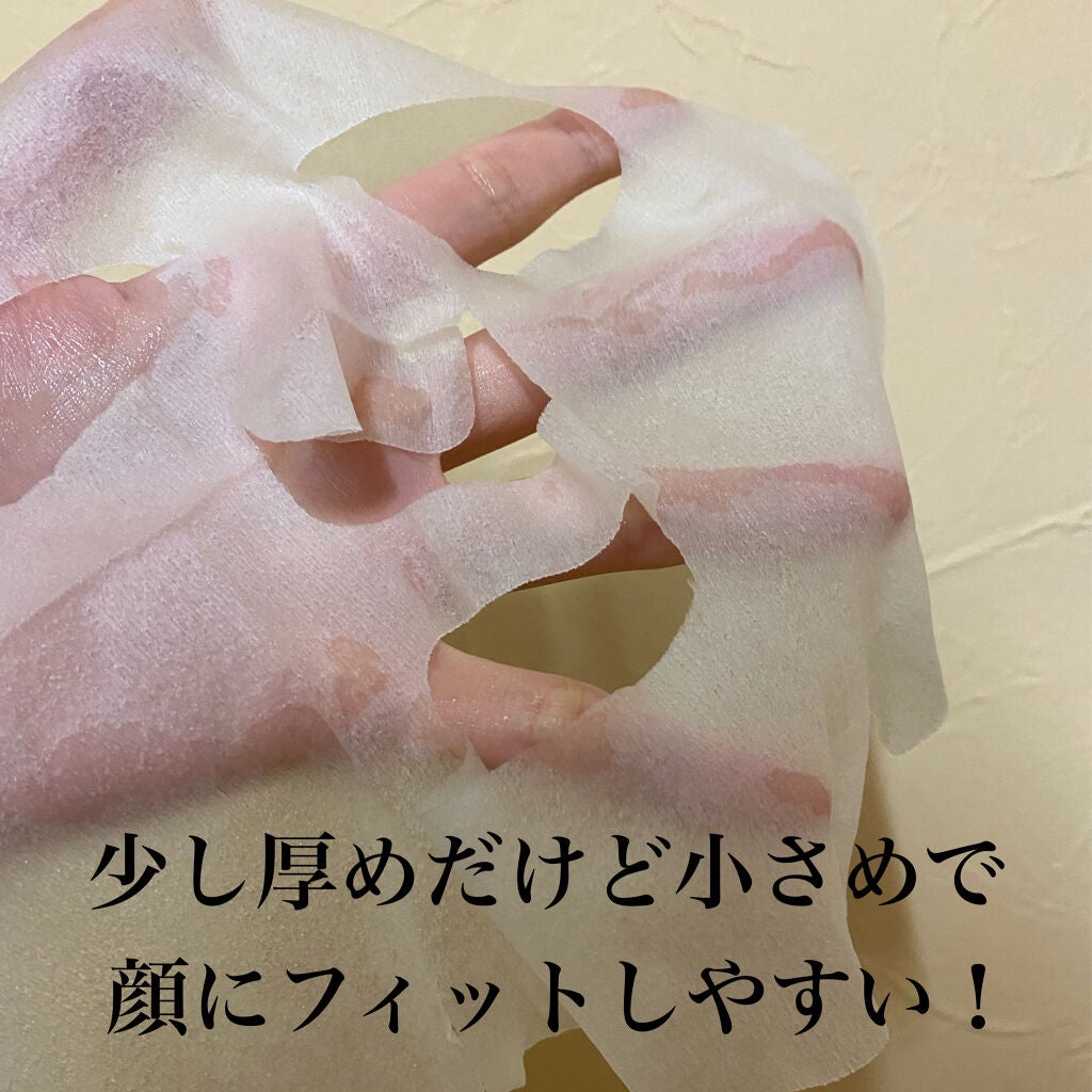 オーガニック マスクシート/allNATURAL/シートマスク・パックを使ったクチコミ(2枚目)