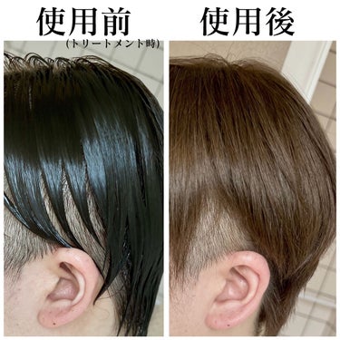 エイトザタラソ ユー CBD＆リフレッシング クレンズ 美容液シャンプー／CBD＆バランシング ダメージリペア 美容液ヘアトリートメント/エイトザタラソ/シャンプー・コンディショナーを使ったクチコミ（6枚目）