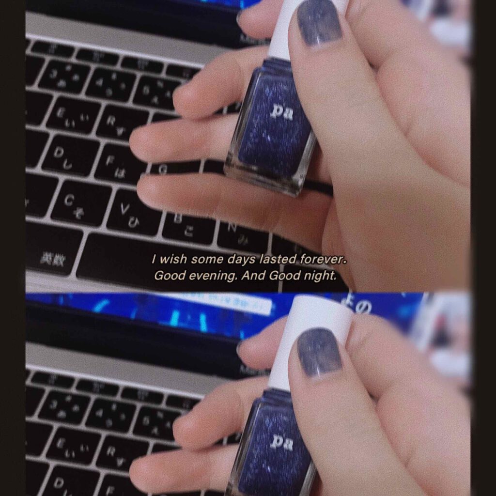 pa ネイルカラー プレミア/pa nail collective/マニキュアを使ったクチコミ(2枚目)