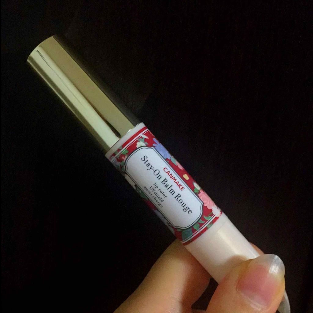 ステイオンバームルージュ/キャンメイク/口紅を使ったクチコミ（1枚目）