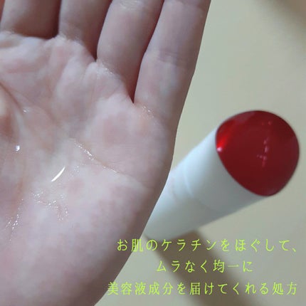 ã¢ã«ãã©ã³ ã¶ ããŒã·ã§ã³ III /ALBLANC/åç²§æ°Žã䜿ã£ãã¯ãã³ãïŒ4æç®ïŒ