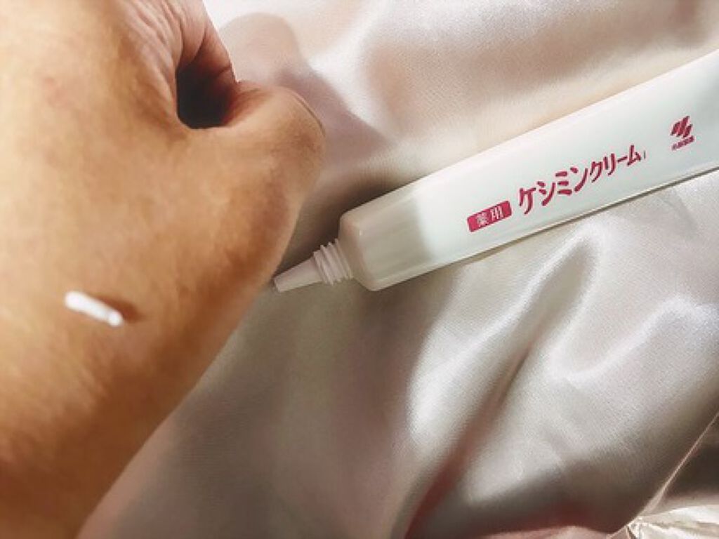 ケシミン クリームj/ケシミン/その他スキンケアを使ったクチコミ（3枚目）