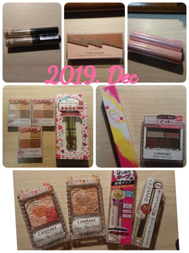 .*･ﾟ12月購入品.ﾟ･*.
皆さまこんばんは！ あけましておめでとうございます✨
今年もコスメ集めたりメイクしたり楽しく過ごそうと思っておりますので、よろしくお願いしますm(_ _)m

さて新年1