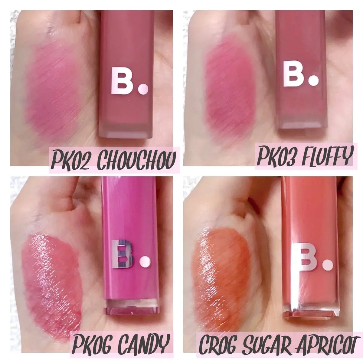 シアーベルベットベールティント /BANILA CO/リップティントを使ったクチコミ(2枚目)