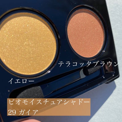 ミネラルリキッドリーシャドー 06 インフィニティ/MiMC/リキッドアイシャドウの画像