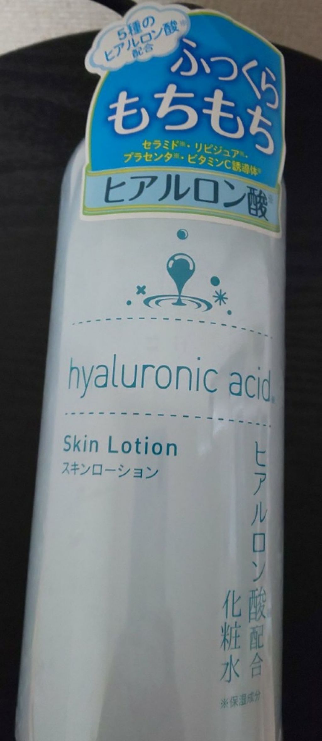 スキンローション ヒアルロン酸/S SELECT/化粧水を使ったクチコミ（1枚目）