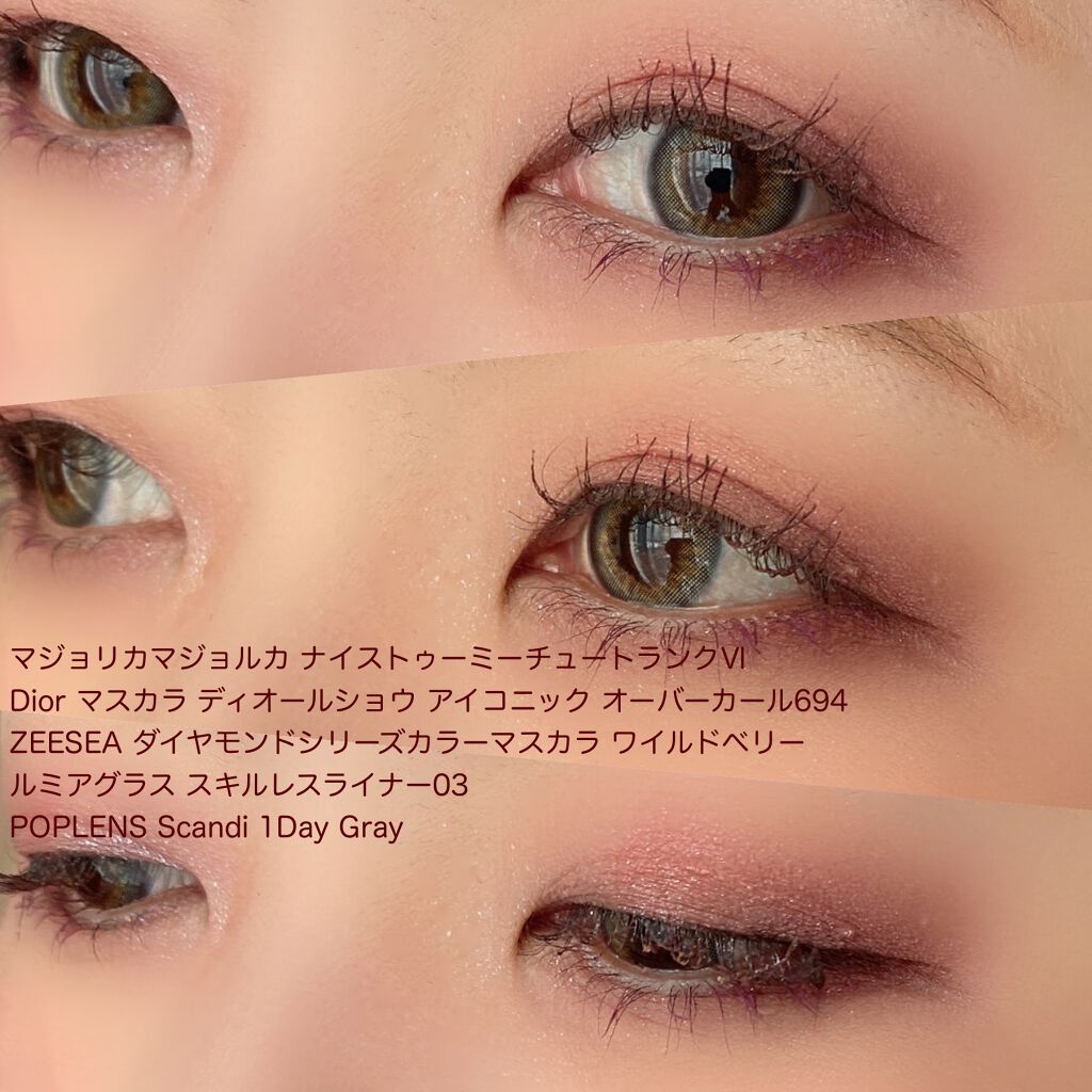 ダイヤモンドシリーズ カラーマスカラ/ZEESEA/マスカラを使ったクチコミ（3枚目）