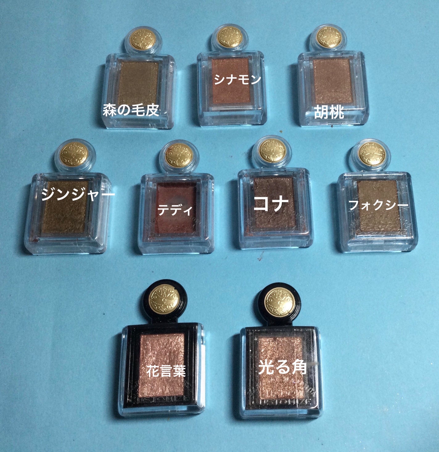 シャドーカスタマイズ/MAJOLICA MAJORCA/単色アイシャドウを使ったクチコミ(2枚目)