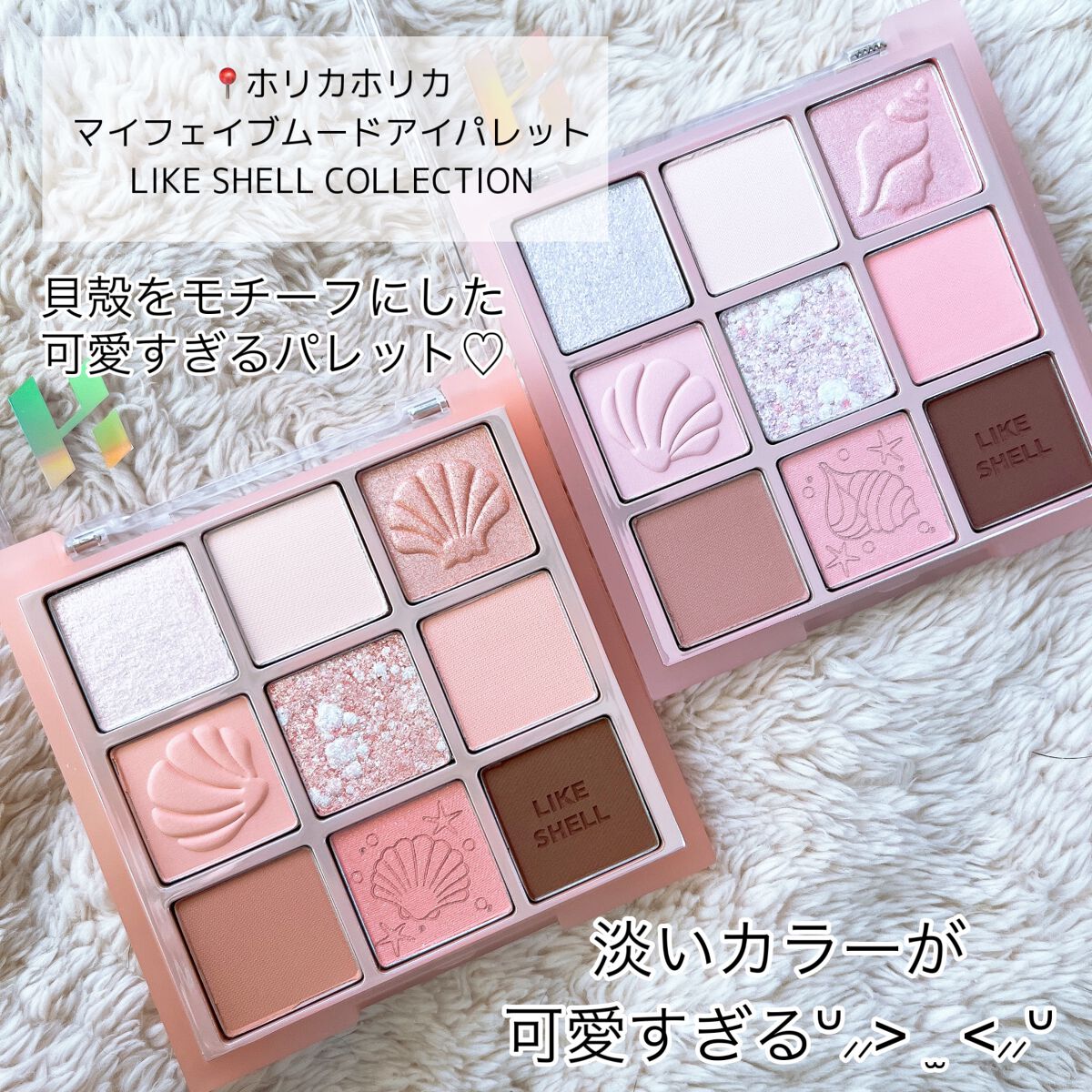 フォギーブラーティント/HOLIKA HOLIKA/リップティントを使ったクチコミ（2枚目）