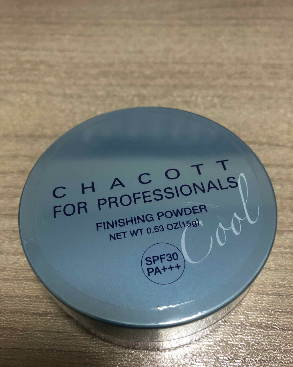 フィニッシングUVパウダー【2019】/チャコット・コスメティクス/ルースパウダーを使ったクチコミ（1枚目）