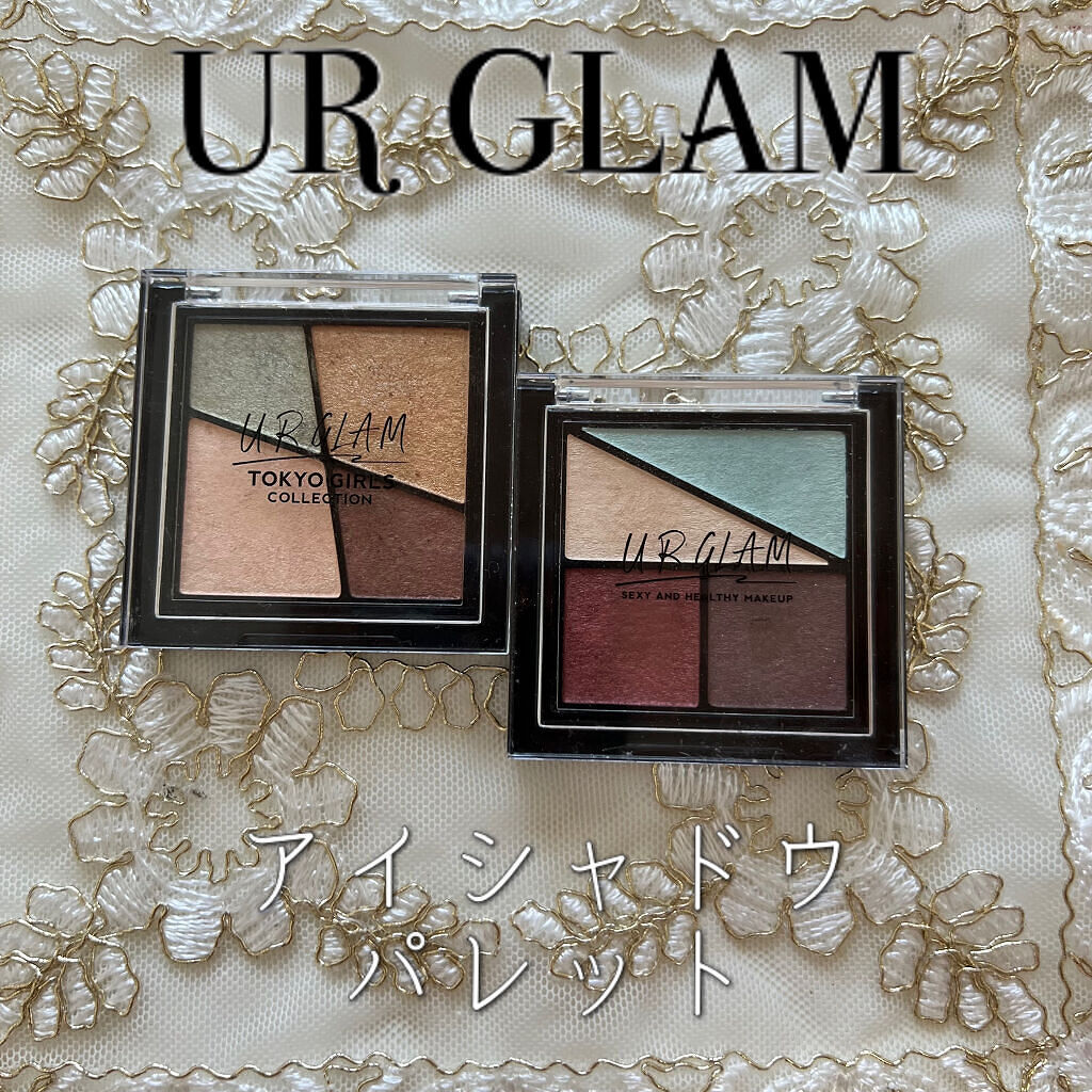 UR GLAM　VELVET EYE COLOR PALETTE スモーキーレッド/U R GLAM/アイシャドウパレットを使ったクチコミ（1枚目）
