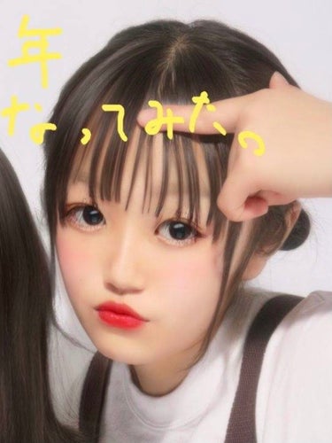 𝓷𝓪𝓻𝓲 on LIPS 「みんなはプリ機どうやって選んでる？？🙃プリ機によって全然写り方..」（2枚目）