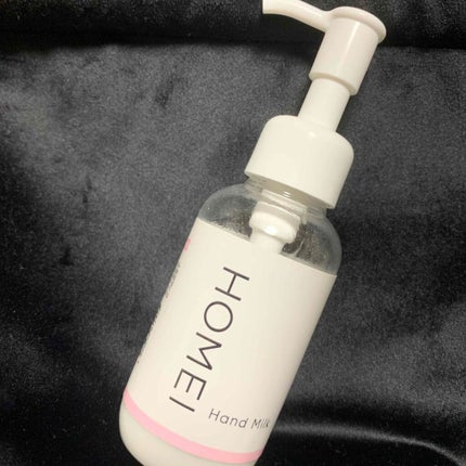 ハンドミルク/HOMEI/ハンドクリームを使ったクチコミ(1枚目)