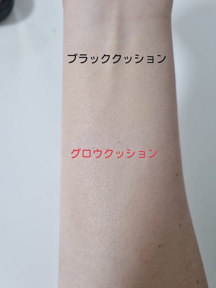 ブラック クッション/HERA/クッションファンデーションを使ったクチコミ(6枚目)