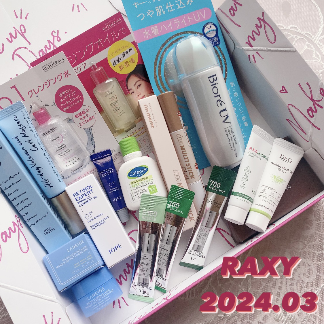 アイムマルチスティック デュアル/i’m meme/シェーディングを使ったクチコミ（1枚目）