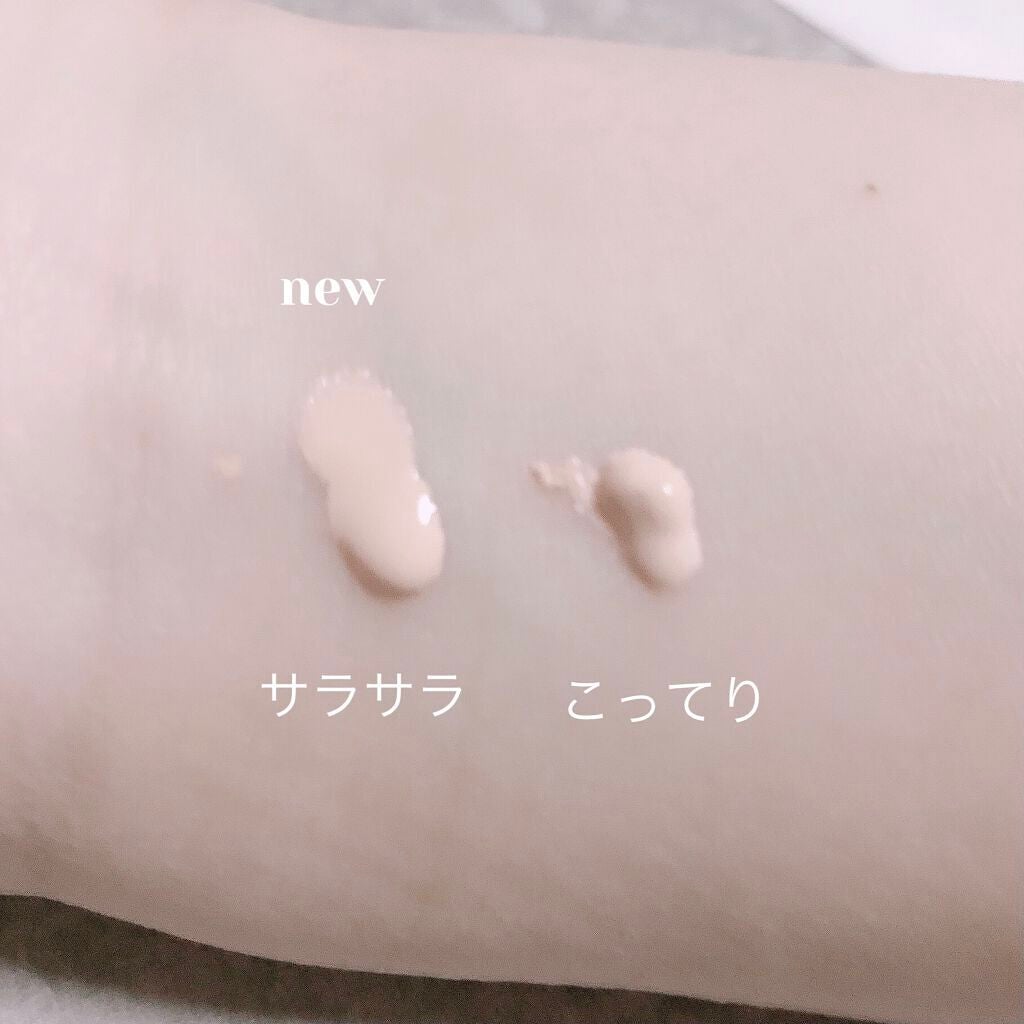 プロテクティング ファンデーション プライマー /PAUL & JOE BEAUTE/化粧下地を使ったクチコミ(3枚目)