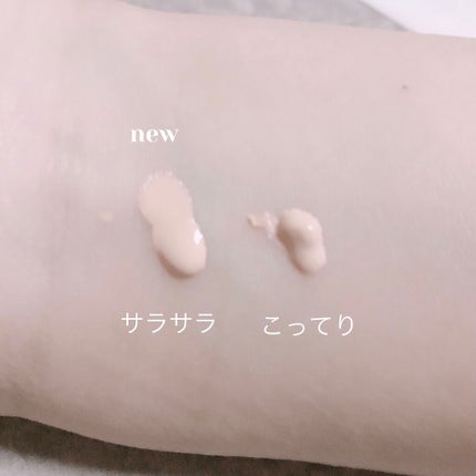 プロテクティング ファンデーション プライマー		/PAUL & JOE BEAUTE/化粧下地を使ったクチコミ(3枚目)