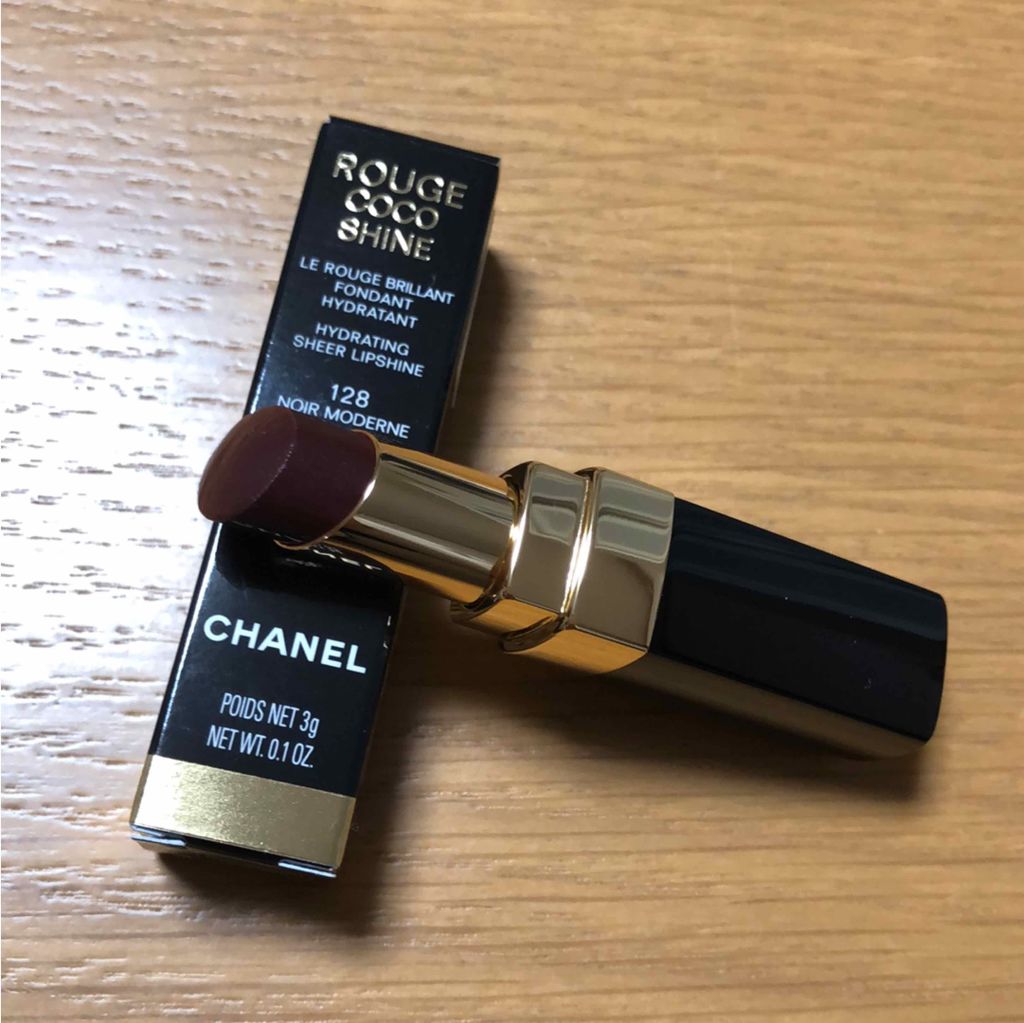 Chanel Amorosa (487) Rouge Coco Shine Review, Photos, Swatches