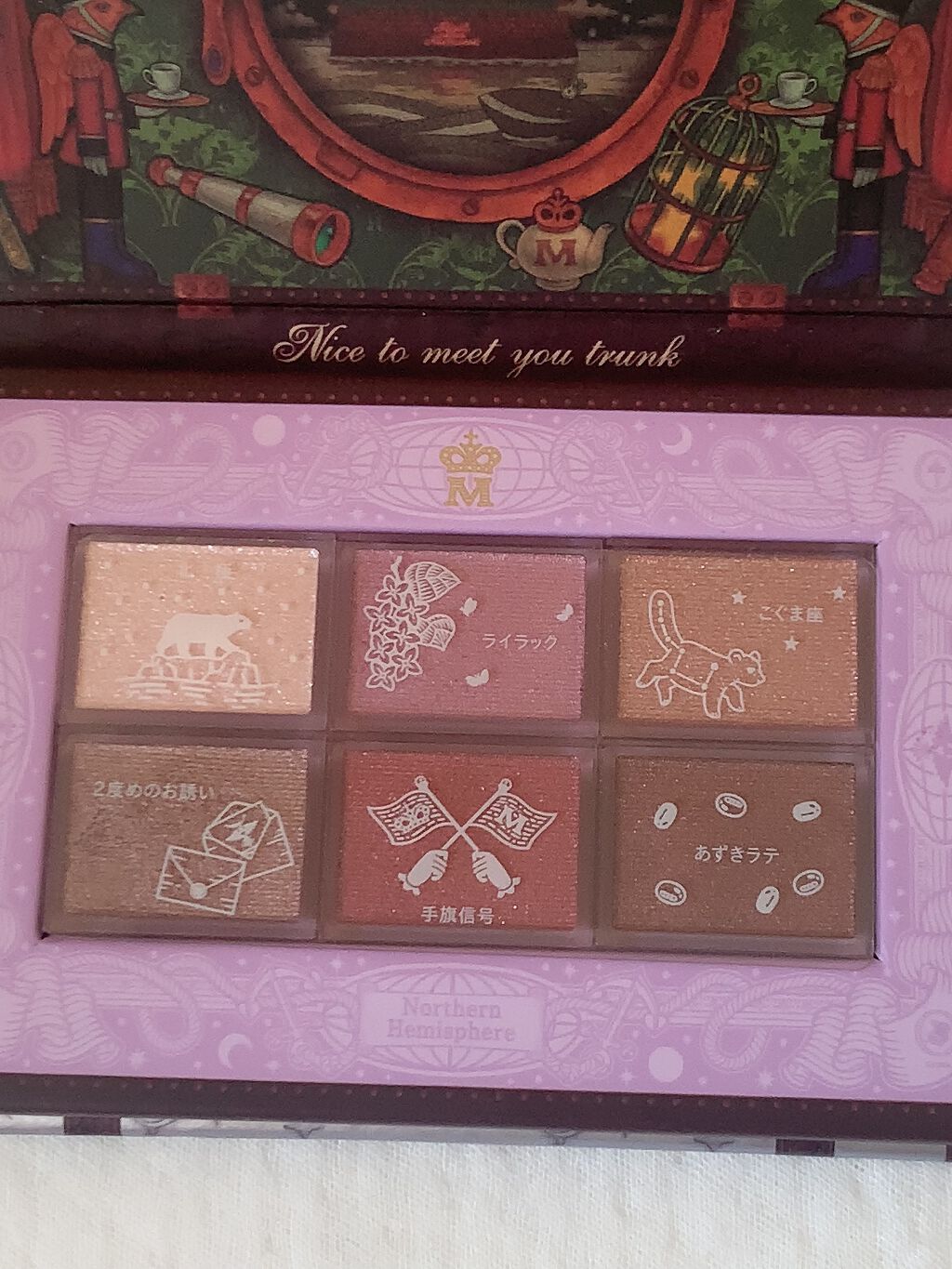 ナイストゥミーチュートランク/MAJOLICA MAJORCA/アイシャドウパレットを使ったクチコミ(1枚目)