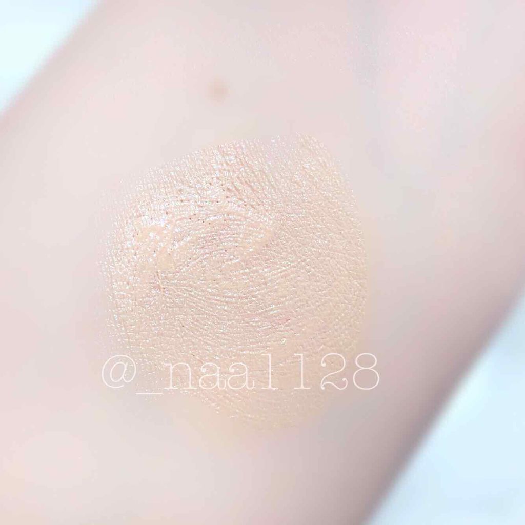 ミネラルUVグロウベース/エトヴォス/化粧下地を使ったクチコミ(2枚目)