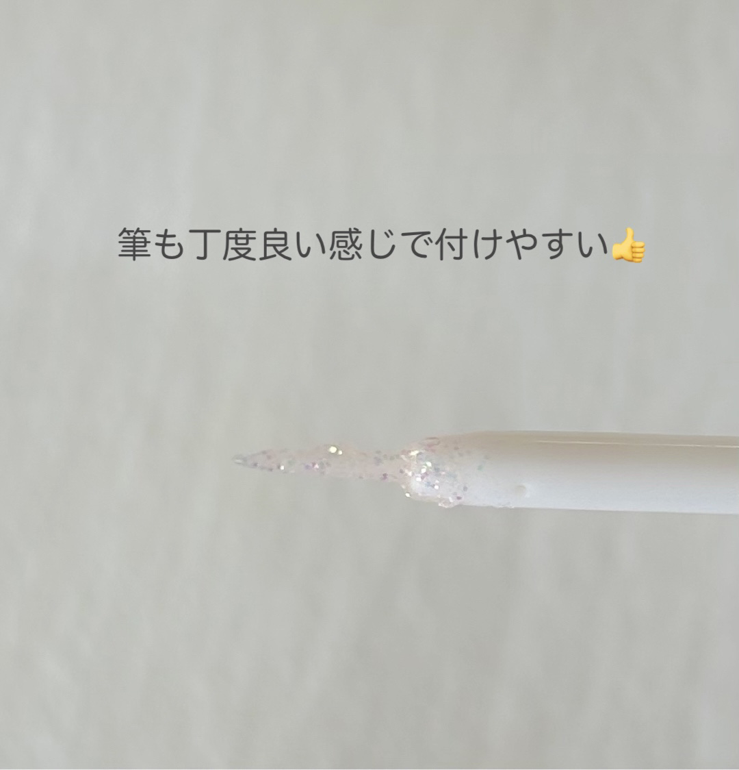 フェアリージュエルアイグリッター Pink Splash Jewelry/Milk Touch/グリッターを使ったクチコミ（3枚目）