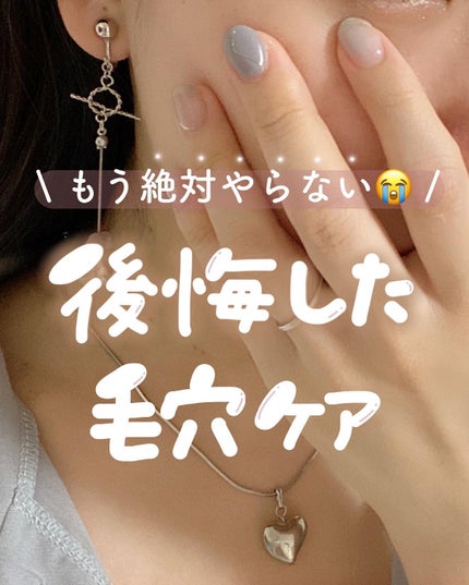 ディープクリア洗顔パウダー/ファンケル/洗顔パウダーを使ったクチコミ(1枚目)