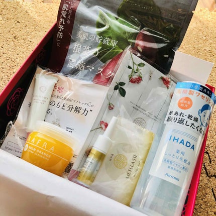 美肌の貯蔵庫 根菜の濃縮マスク 安納いも/@cosme nippon/シートマスク・パックを使ったクチコミ(1枚目)