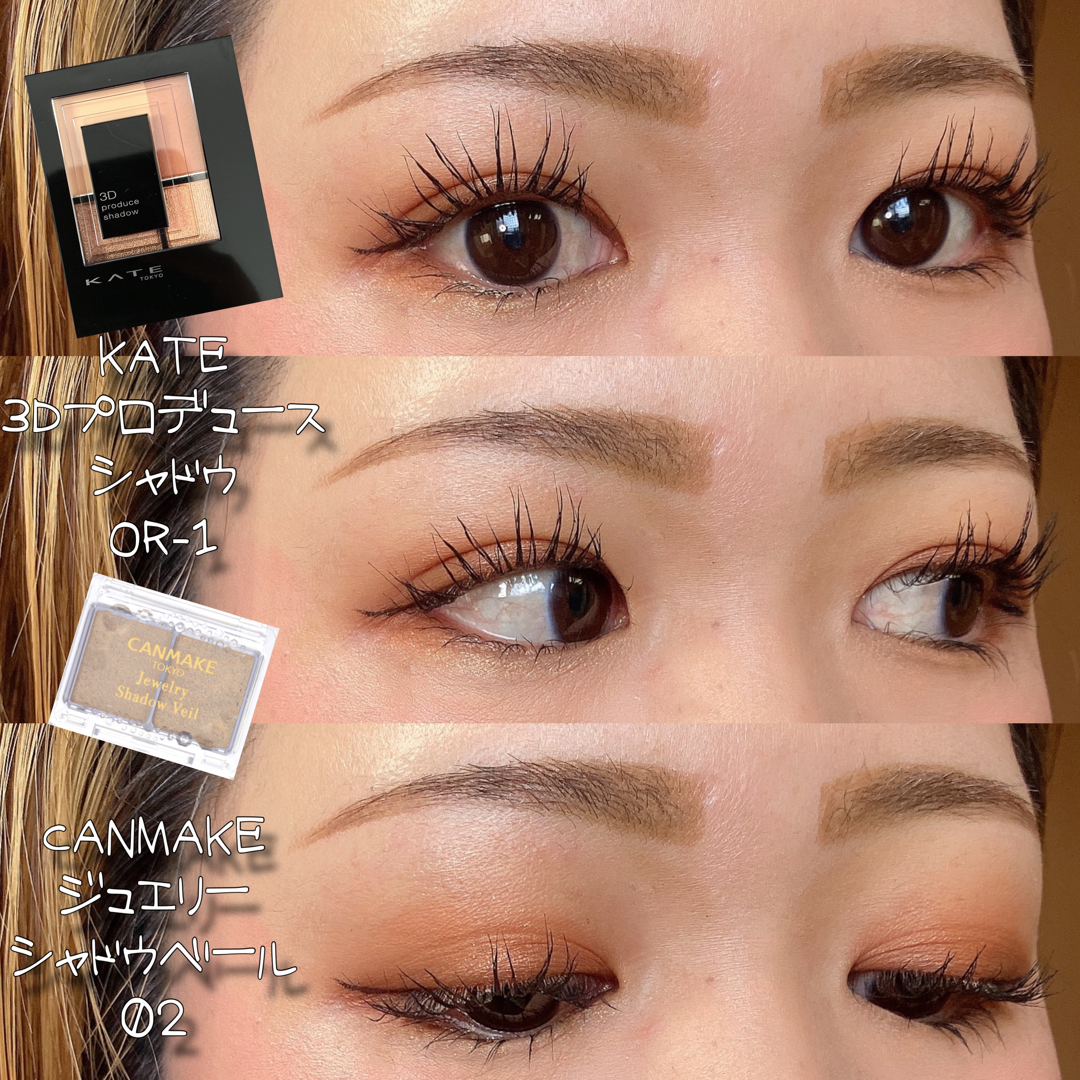 M スキンコートジェル/MISSHA/その他ファンデーションを使ったクチコミ（1枚目）