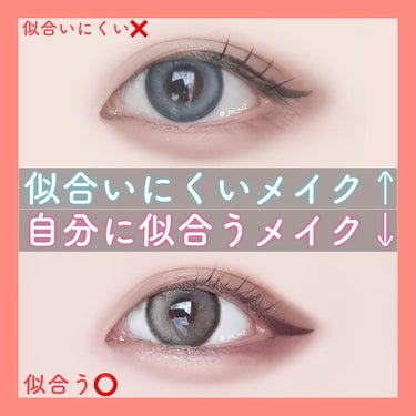 ハイパーシャープ ライナー R BK-1 漆黒ブラック/MAYBELLINE NEW YORK/リキッドアイライナーを使ったクチコミ（1枚目）