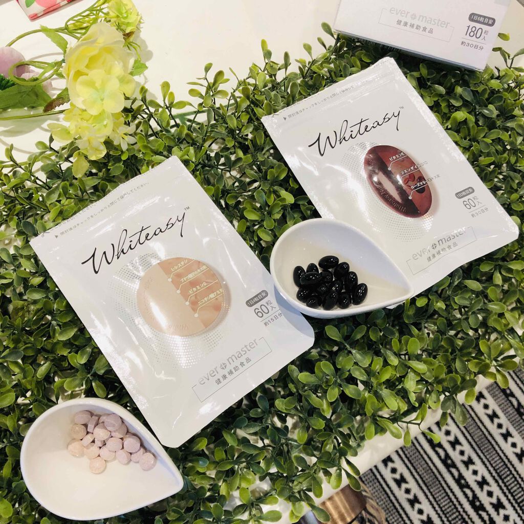 Whiteasy L-シスチン・ビタミンE含有加工食品/合一製薬/美容サプリメントを使ったクチコミ（2枚目）