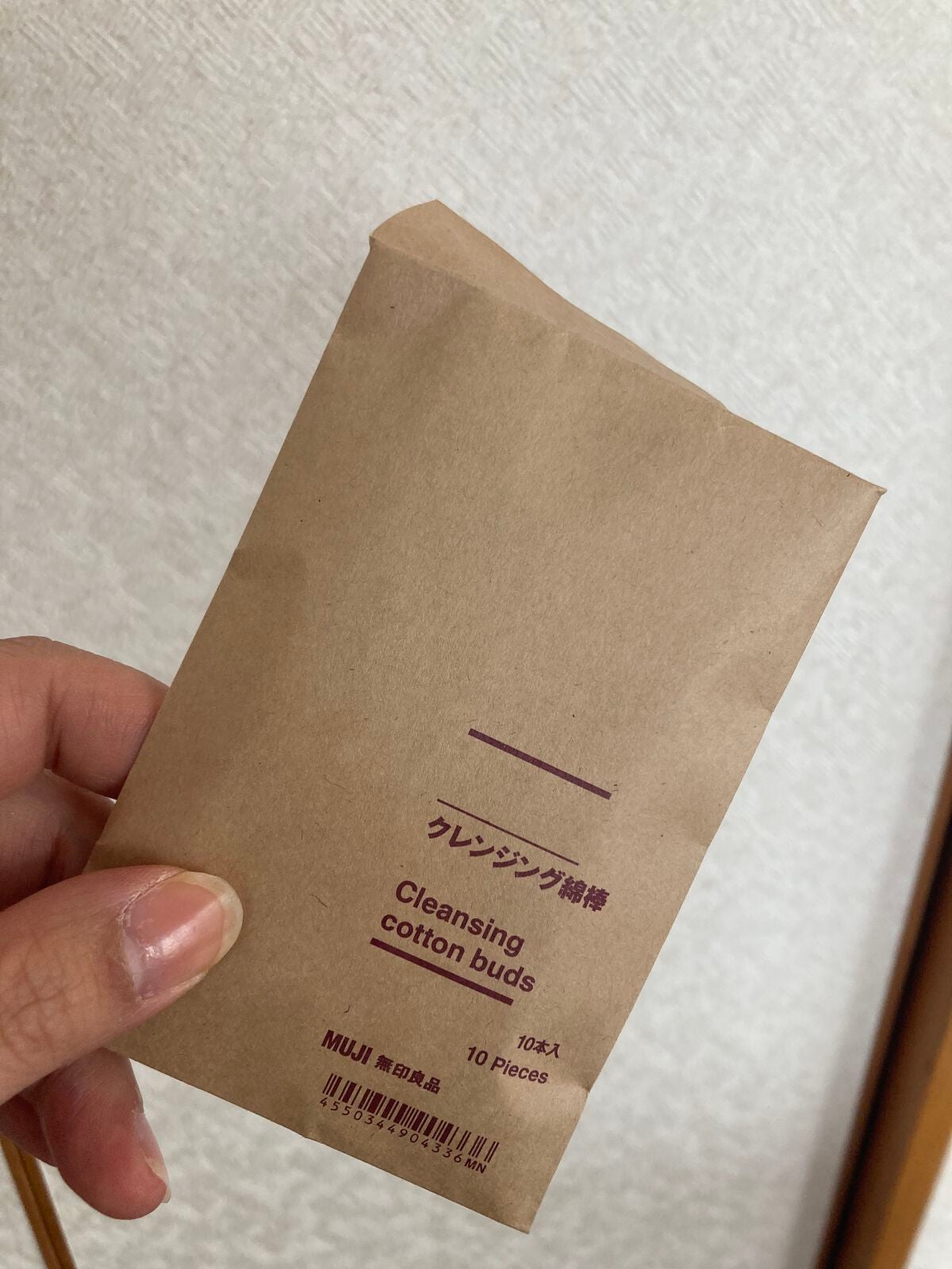 クレンジング綿棒/無印良品/ポイントメイクリムーバーを使ったクチコミ(2枚目)