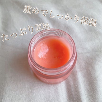 リップスリーピングマスク/LANEIGE/リップバームを使ったクチコミ(2枚目)