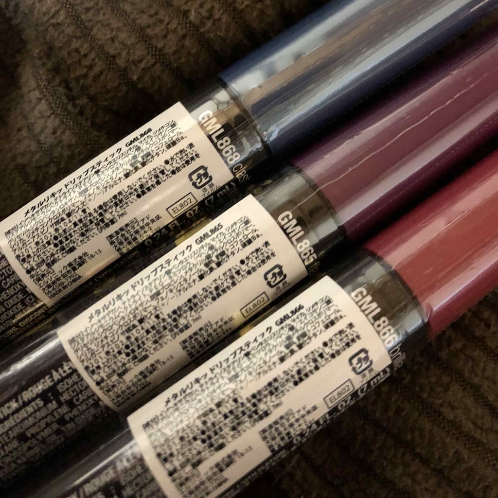 ICED PIGMENT POWDER/L.A.COLORS/アイシャドウパレットを使ったクチコミ（2枚目）