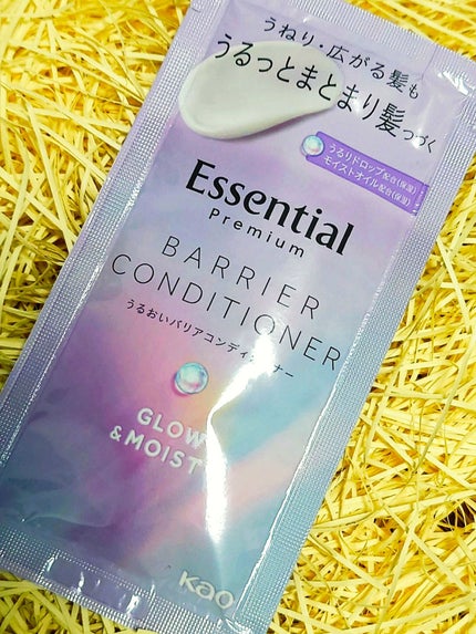 エッセンシャル プレミアム うるおいバリアシャンプー/コンディショナー グロウ&モイスト/エッセンシャル/市販シャンプーを使ったクチコミ(6枚目)