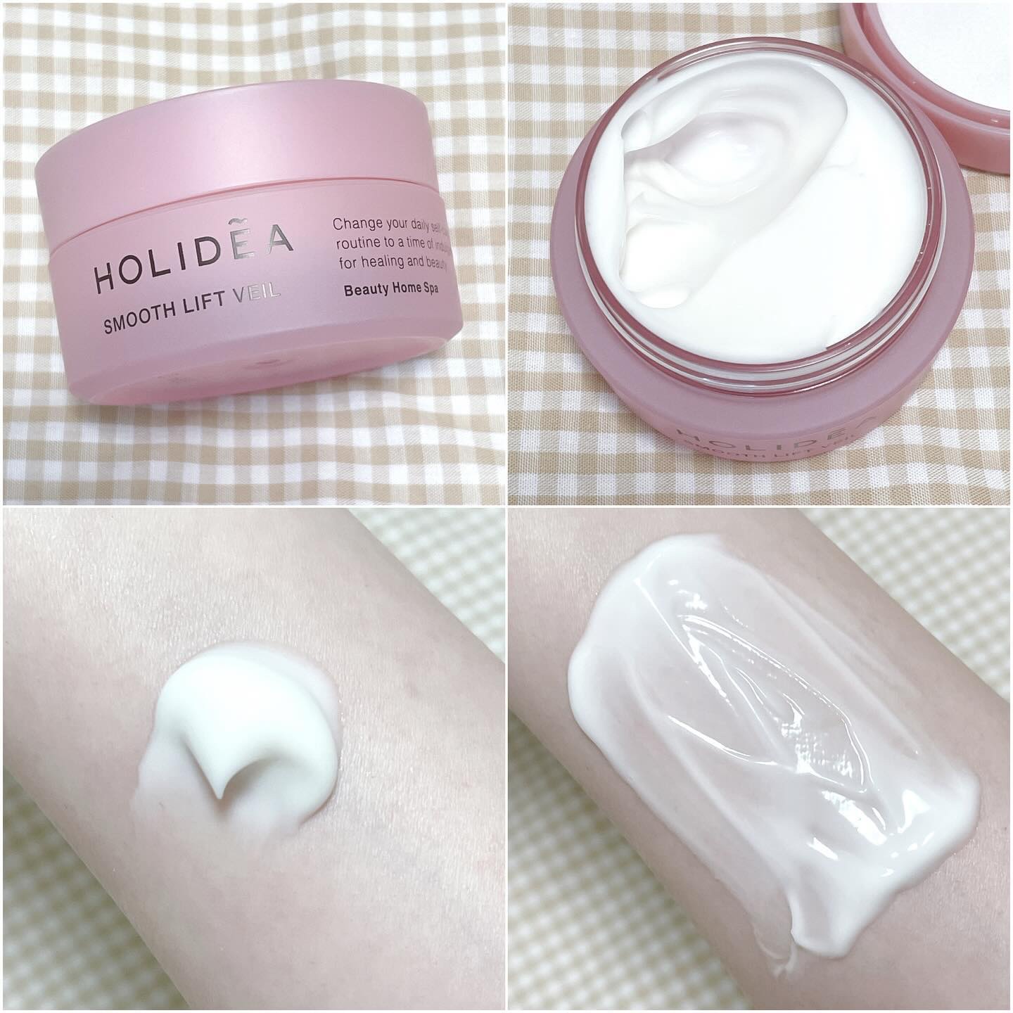ホリーディア スムースリフトヴェール/HOLIDEA/フェイスクリームを使ったクチコミ（3枚目）