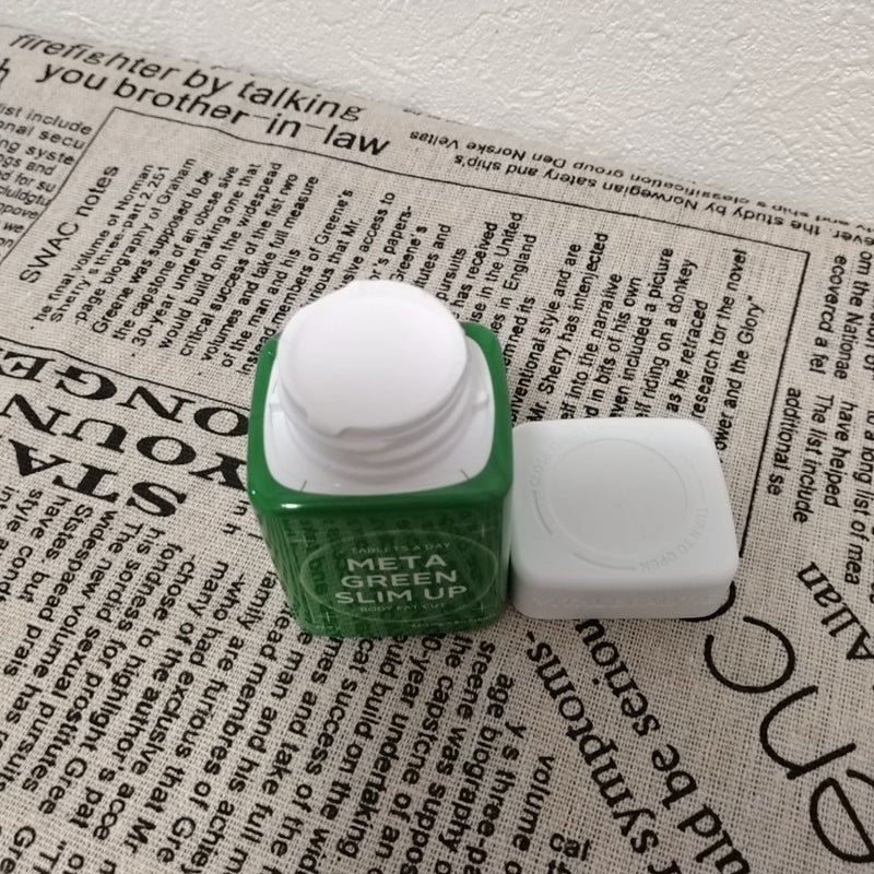 メタグリーンスリムアップ/VITALBEAUTIE/ボディサプリメントを使ったクチコミ(5枚目)