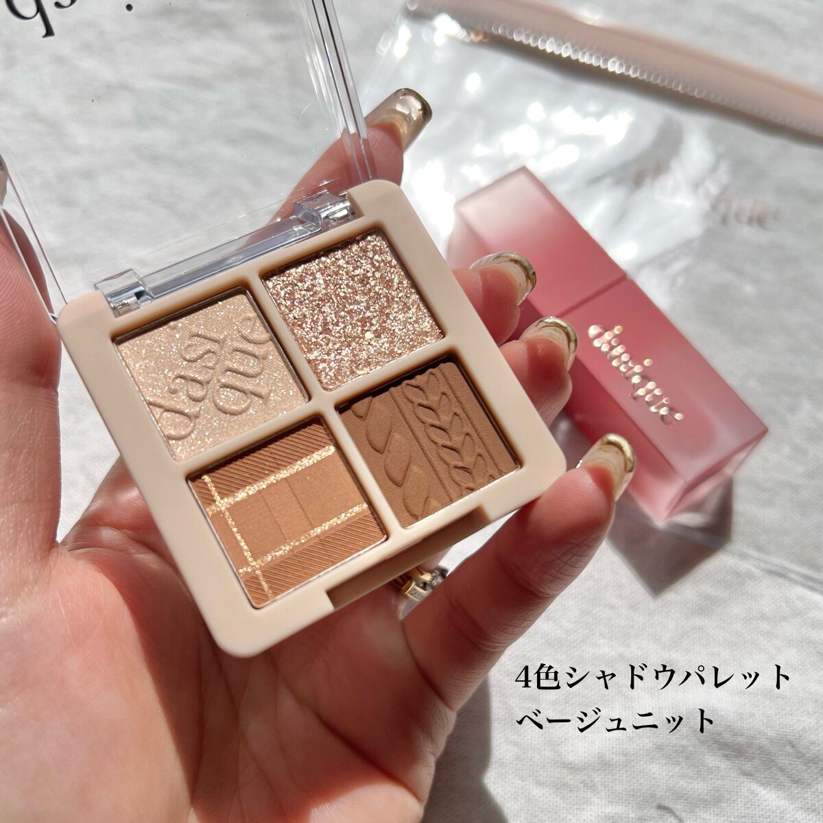 スキルレスライナー/LUMIURGLAS/リキッドアイライナーを使ったクチコミ(3枚目)