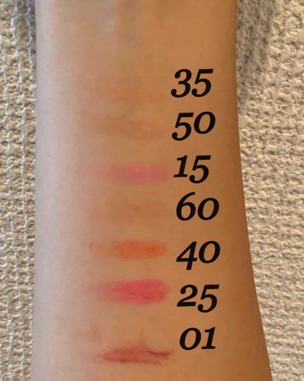 バーム ステイン/REVLON/口紅を使ったクチコミ(3枚目)