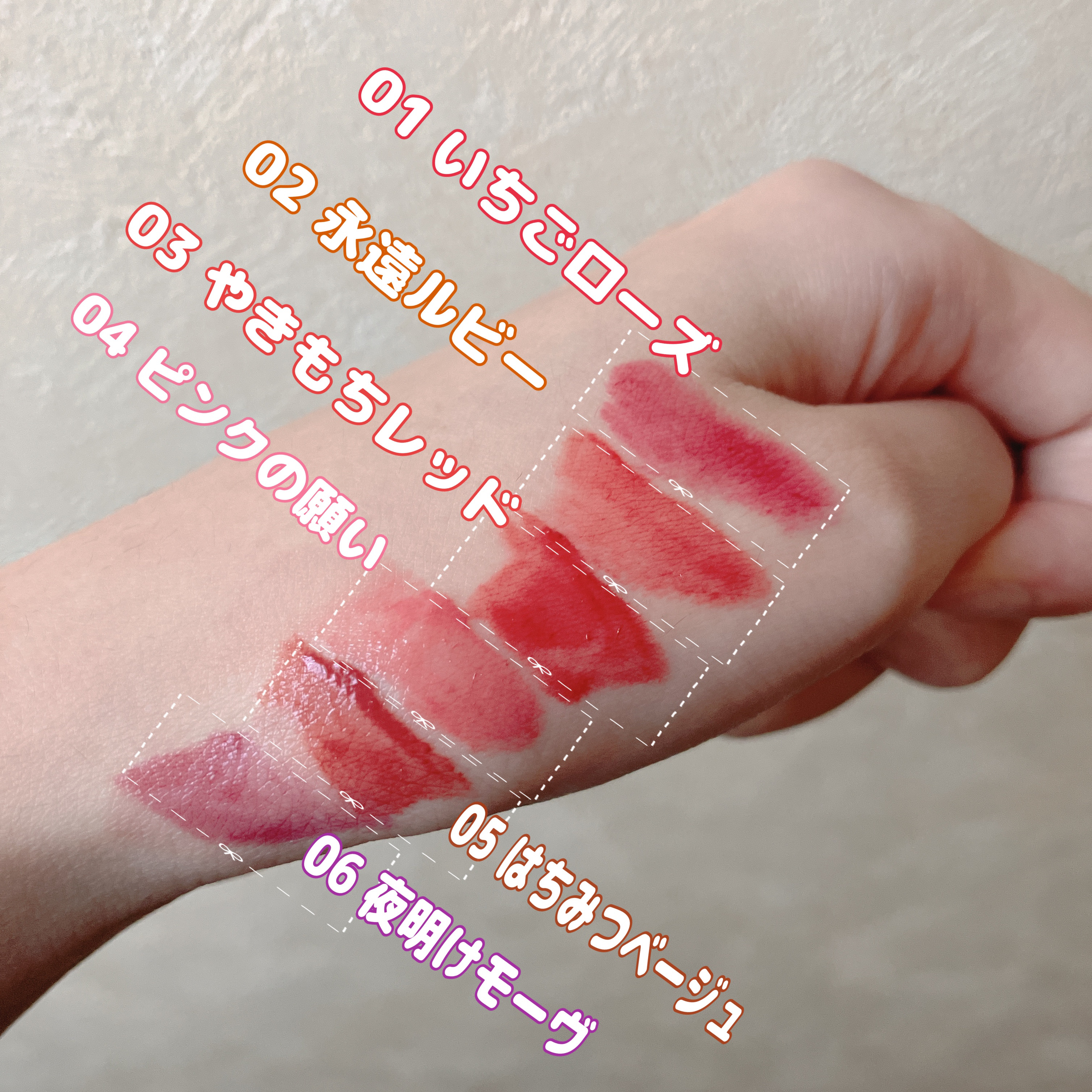 カラーラスティンググロウスティック/ETUDE/口紅を使ったクチコミ（3枚目）